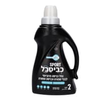 כביסכל נוזל כביסה פרוביוטי לבגדי ספורט וכביסה שחורה  2 ליטר