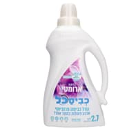 כביסכל ג'מבו ביו ארומטי 2.7 ליטר