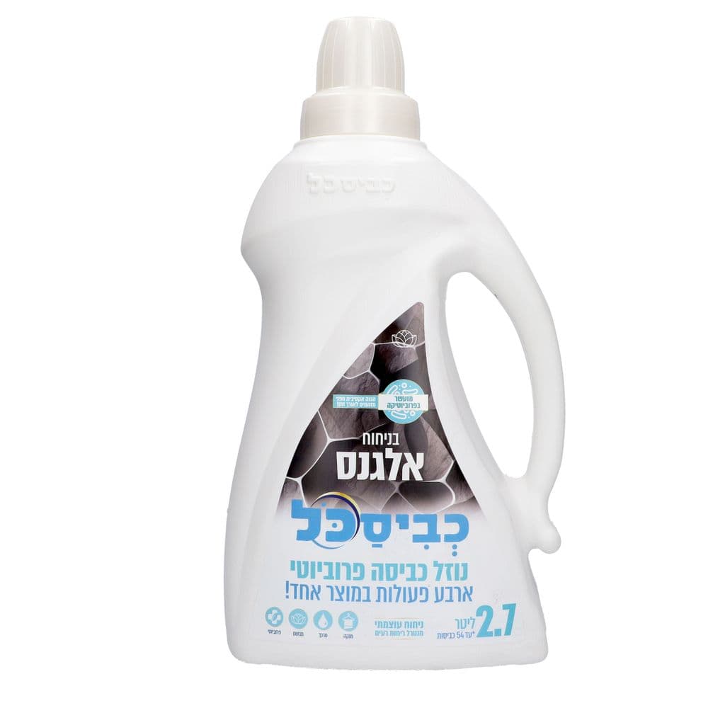 כביסכל - נוזל כביסה ג'מבו עם ביו פרוביוטיקה אלגנס 2.7 ליטר
