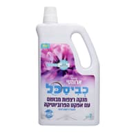 כביסכל מנקה מבשם רצפות מרוכז - ארומטי 2 ליטר