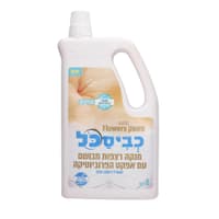 כביסכל מנקה מבשם רצפות מרוכז - מאסק פלאוורס 2 ליטר