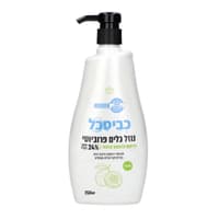 Product 7290020228826