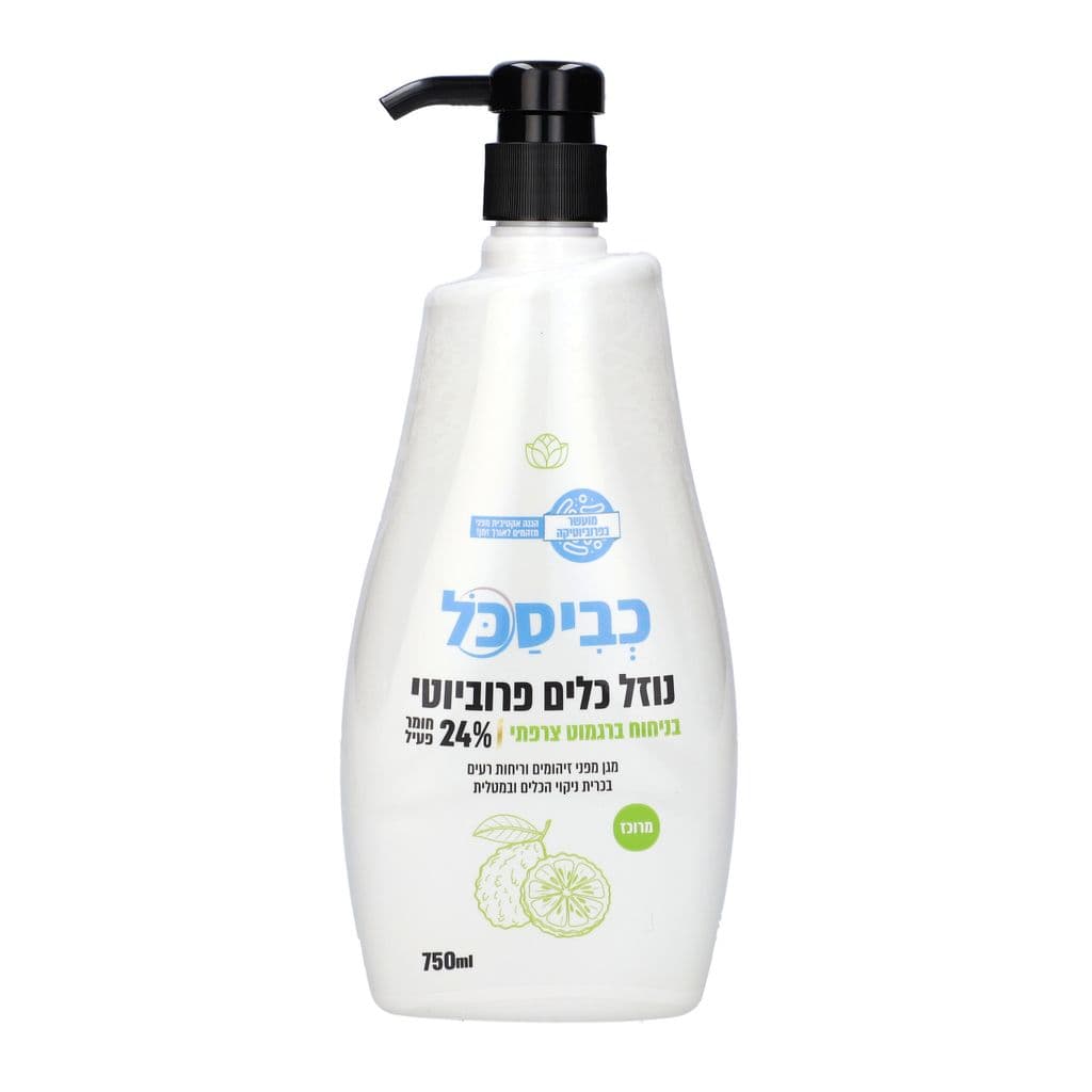 Product 7290020228826