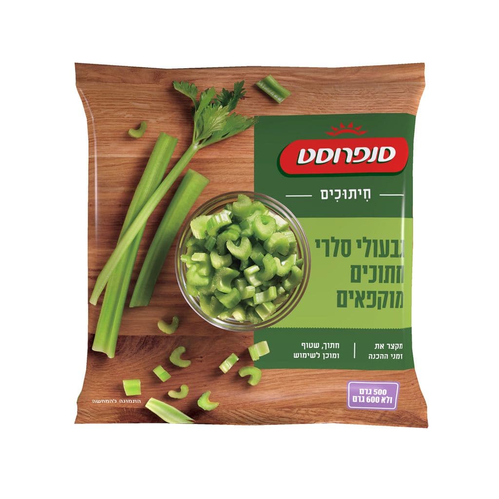 גבעולי סלרי חתוכים סנפרוסט 500 גרם
