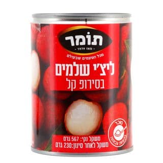 ליצ'י שלם תומר 565 ג