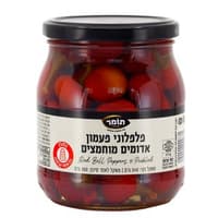 פלפלי פעמון אדומים שלמים 540 גרם