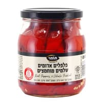 פלפלים אדומים שלמים מוחמצים 540 גרם