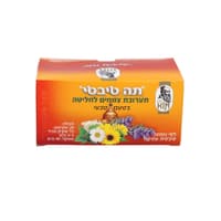 תה טיבטי  טעם טבעי 2