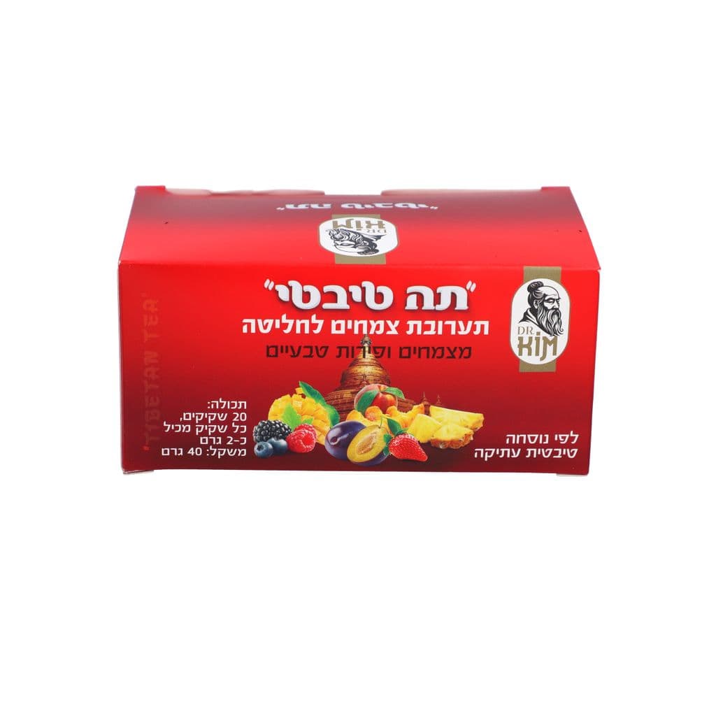 תה טיבטי טעם פירות