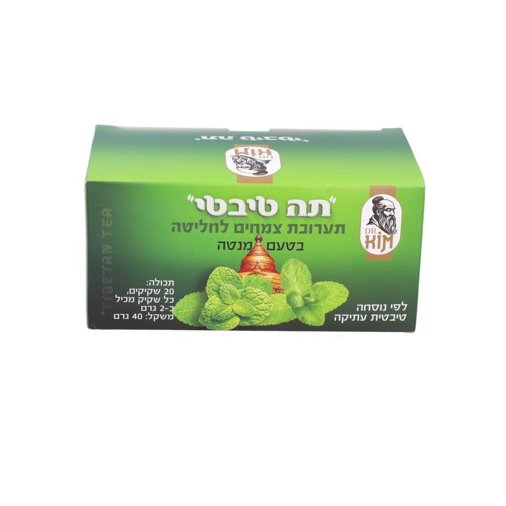 תה טיבטי טעם מנטה 2