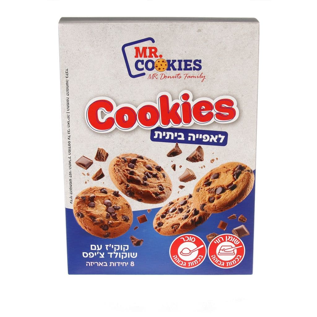 Cookies לאפייה ביתיתnקוקי'ז עם שוקולד צ'יפסn8 יחידות באריזה