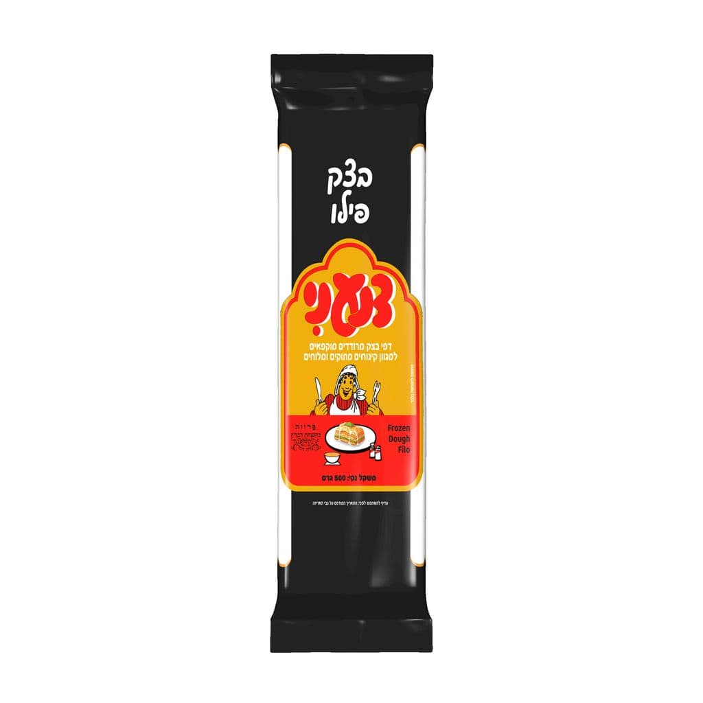 בצק פילו 500 גרם צנעני