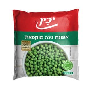 אפונה קפואה יכין 700 גר