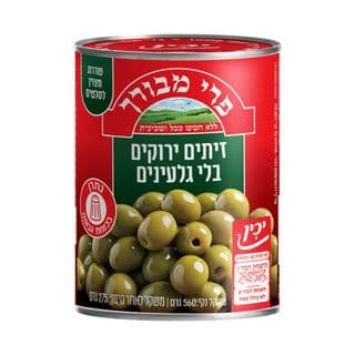זיתים ירוקים מגולענים 550 גרם פרי מבורך