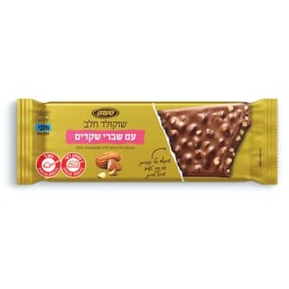 שוקולד אקסטרה חלב ושברי שקדים 200 גרם
