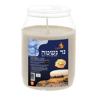 נר 7 ימים אריזת פלסטיק