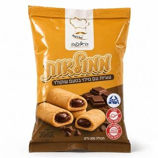 האופה - עוגיות ממולאות שוקולד 200 גרם