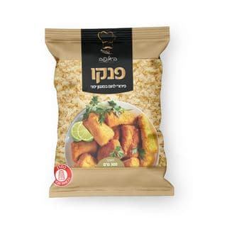 HaOfeh - Breadcrumbs P