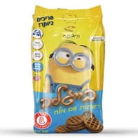 המיניונים - בייגלה רשתות עם מלח - 300 גרם