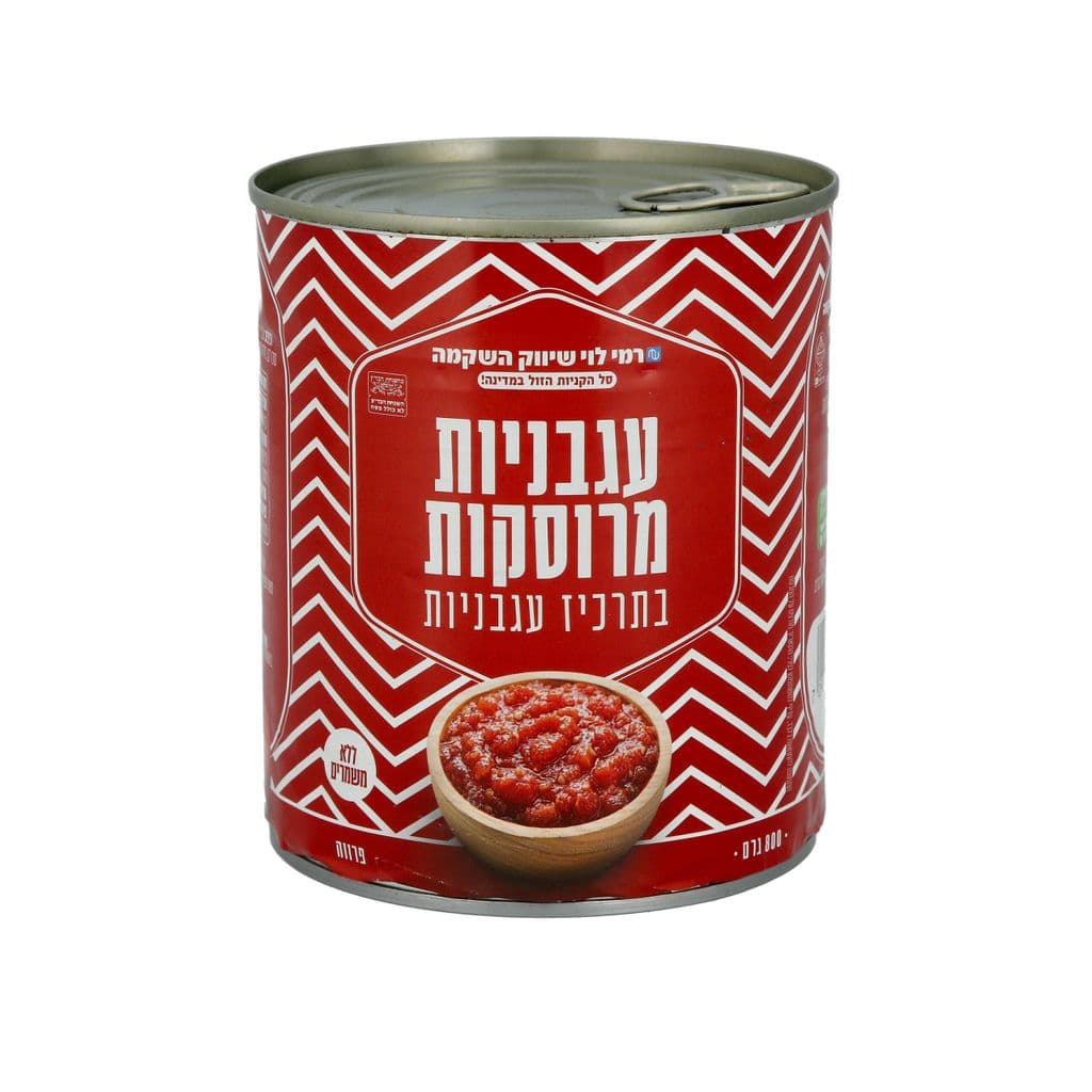 עגבניות מרוסקות בתרכיז עגבניות 800 גר