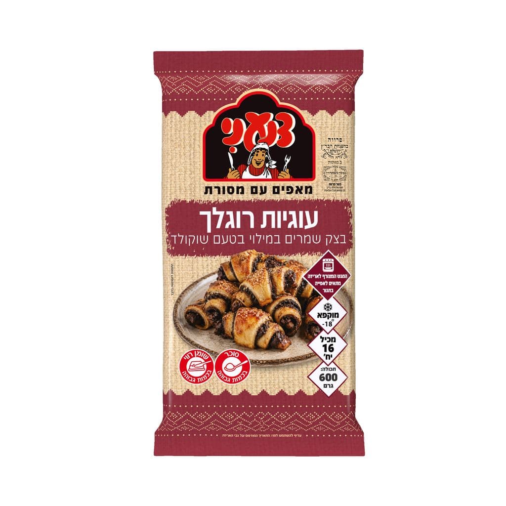 מארז רוגלך קפוא צנעני 600 גרם
