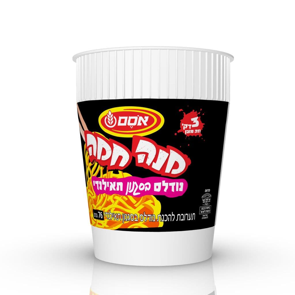מנה חמה נודל.+ירקות תאילנדי 75 גרם