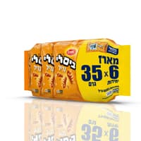 ביסלי גריל מאח. 6*35גרם