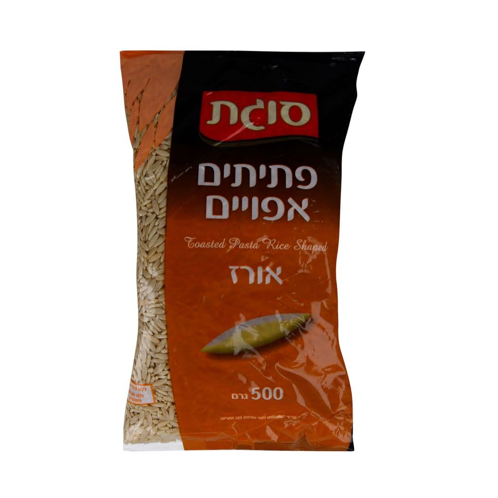 פתיתים אפויים אורז 500 גר