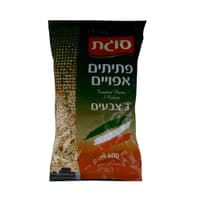 פתיתים אפויים 3 צבעים סוגת 400 גרם