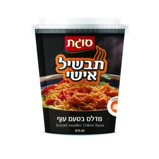 תבשיל אישי נודלס בטעם עוף סוגת 65 גרם