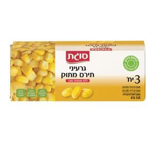 שלישיית גרעיני תירס מתוק לל"ת סוכר 3*185 גרם