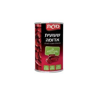 שעועית אדומה במי מלח 240 גרם BEST CONSER