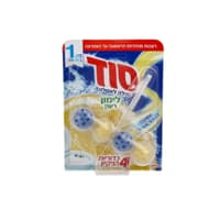 סוד סבון אסלה לימון 50 גרם