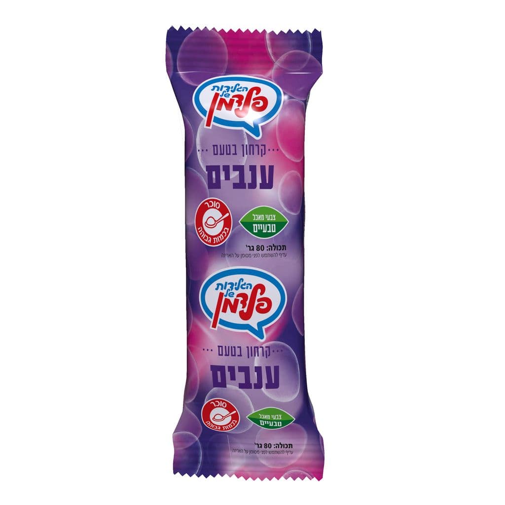 ארטיק ענבים