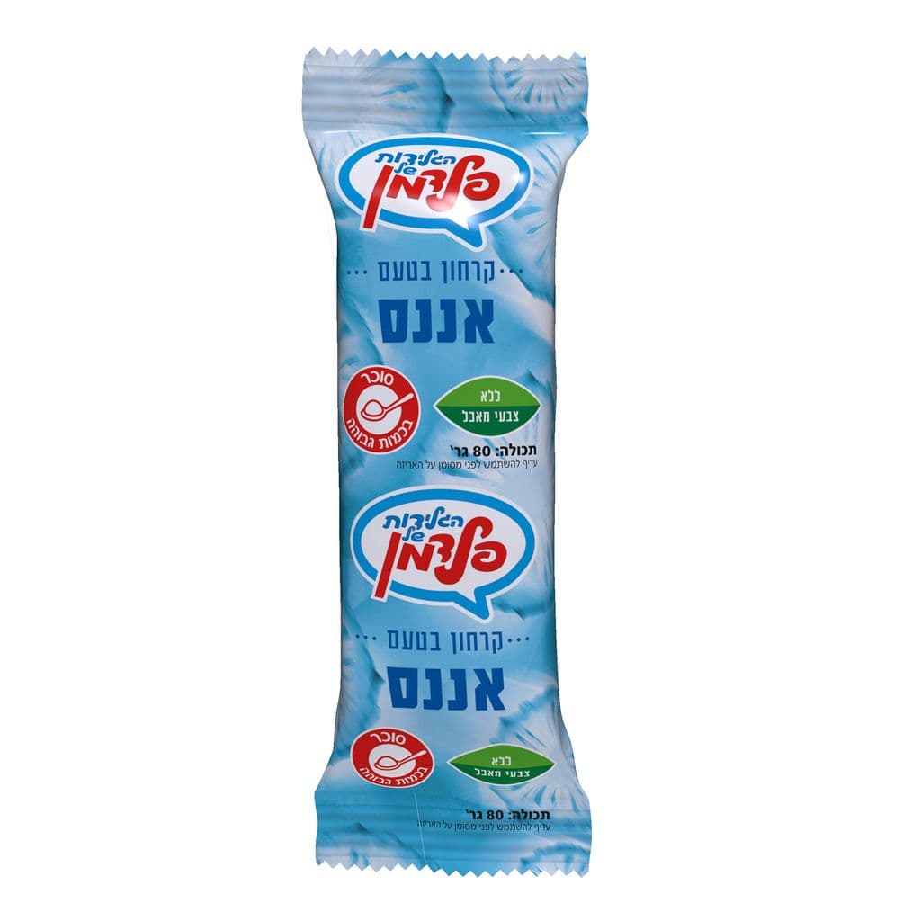 אננס ארטיק