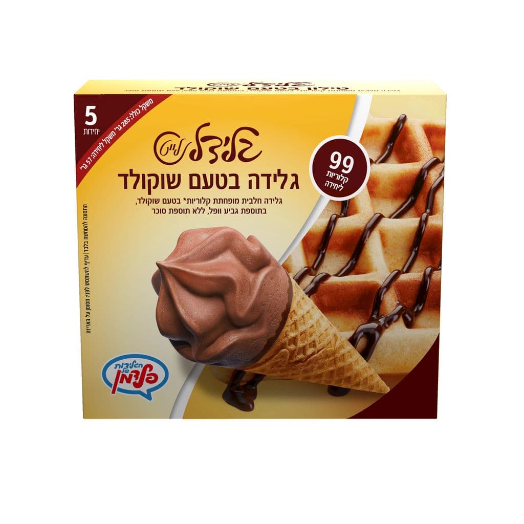 חמישיה טילון גלידל שוקו