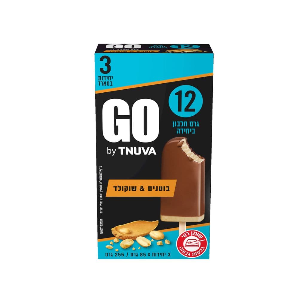 שלישיה מעדן חלבון GO בוטנים
