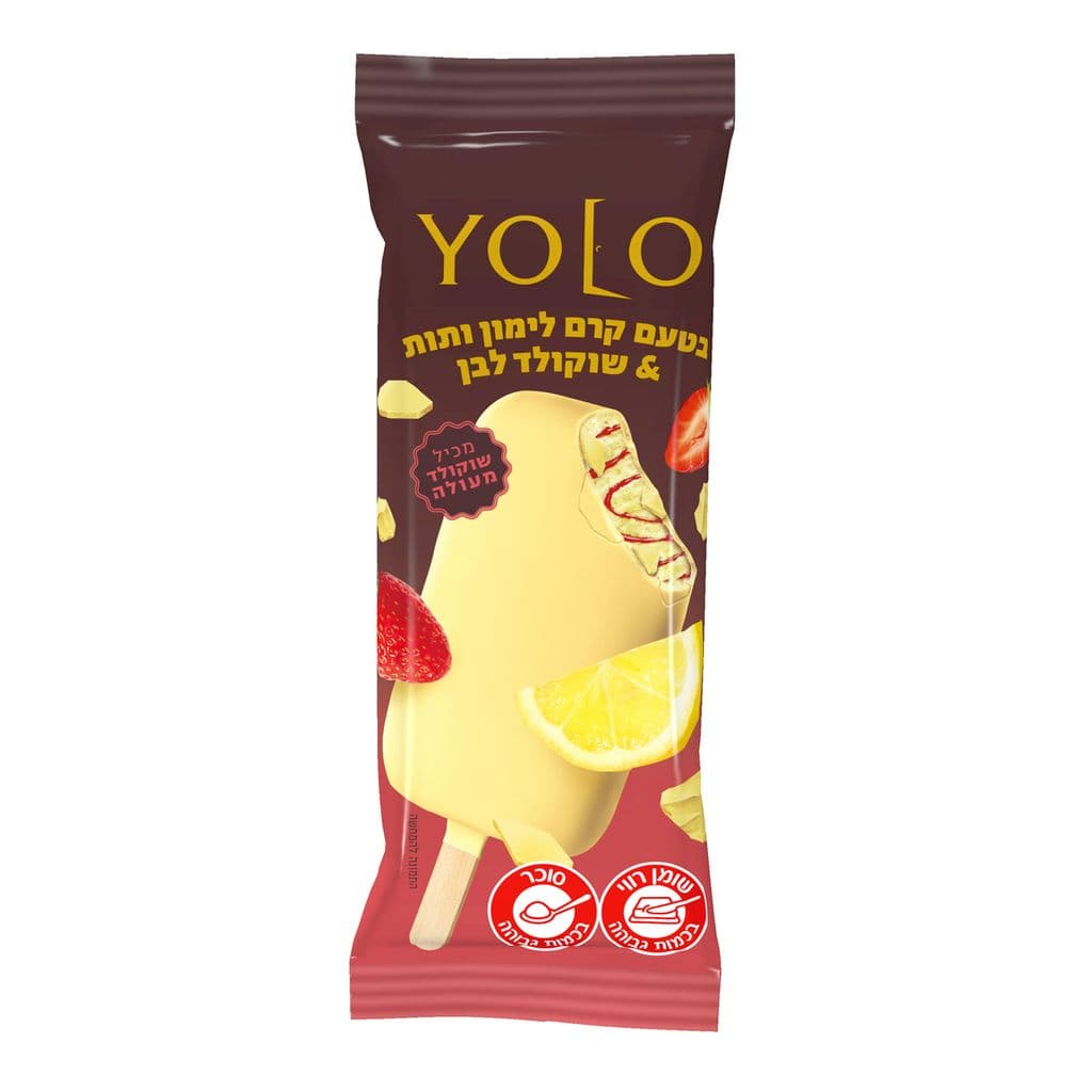 Large Yolo Lemon Cream S.