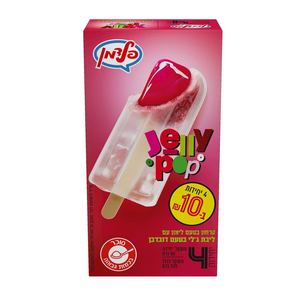 מאגדת ג'לי פופ לימון דובדבן 320 גרם