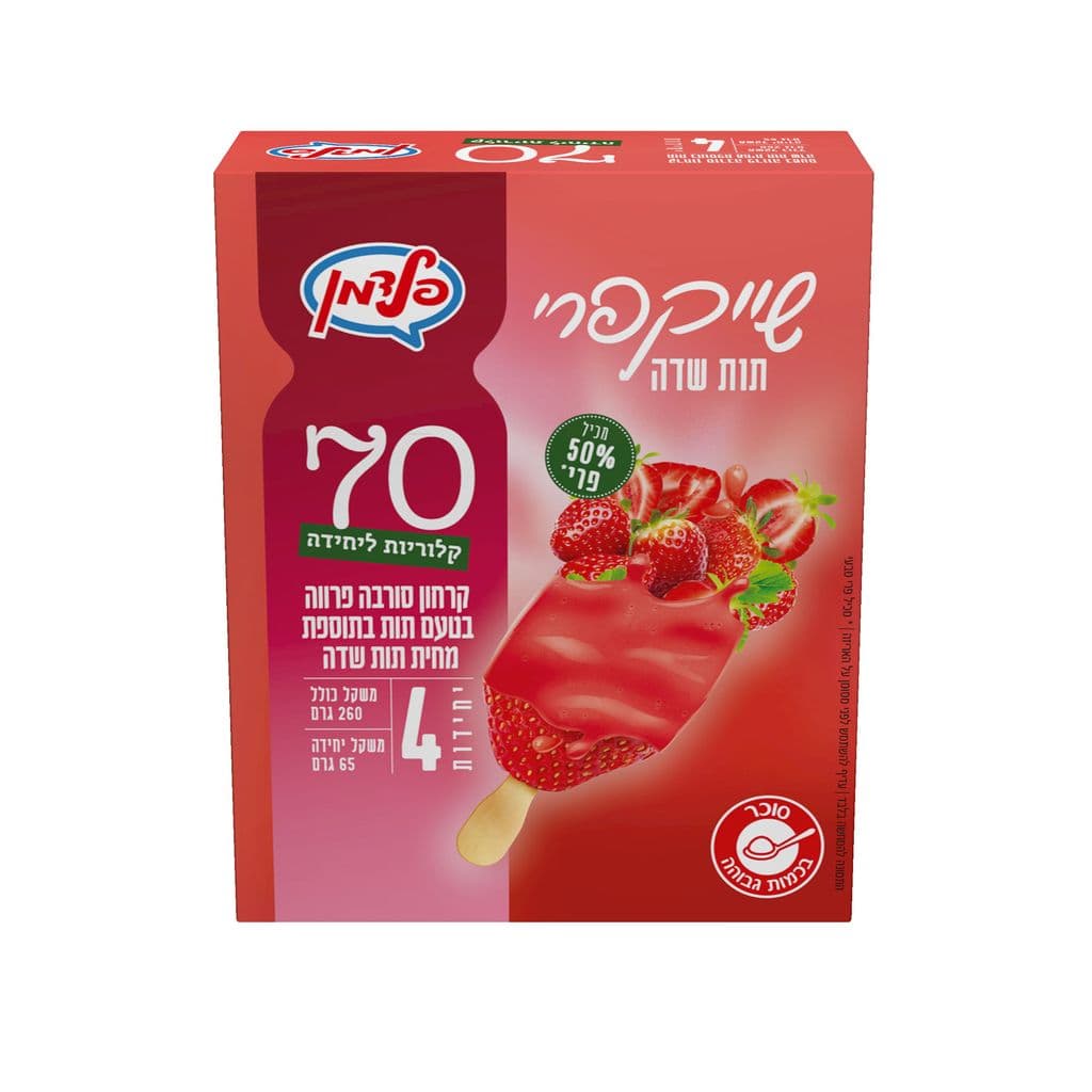רביעיה שייק פרי תות