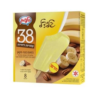 גלידל שוקו בננה פקאן 454 גר