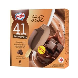 מאגדת גלידל חצי חצי חלב-מריר