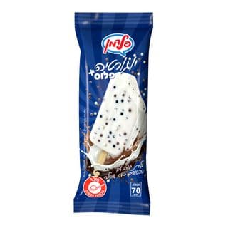 Yogurtia Plus mini Click ice lolly (30)
