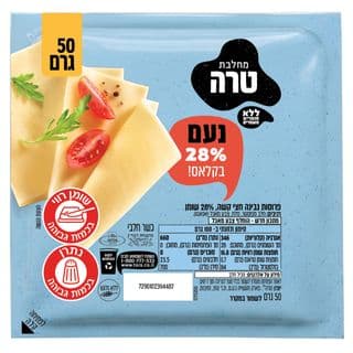 גבנ"צ נעם 28% ואקום 50 גרם