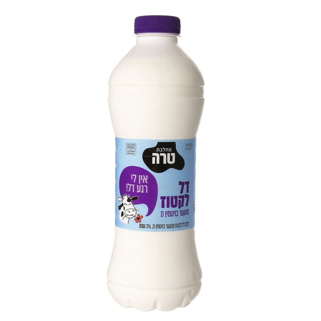 חלב 1 ליטר מועשר דל לקטוז