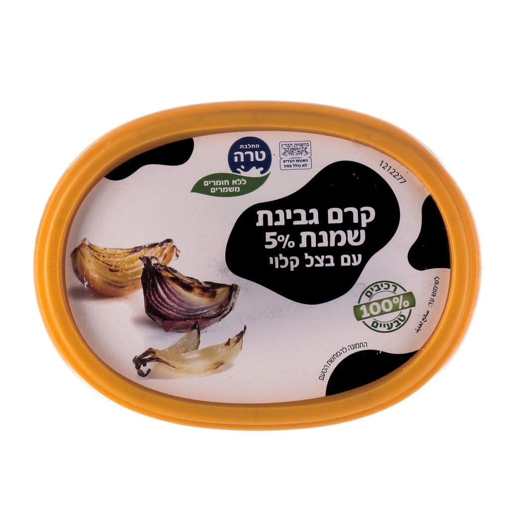 جبنة كريمية بالبصل المحمص 5%