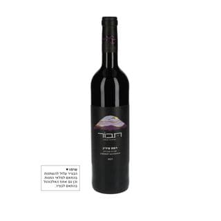 רמות סירין קברנה סוב