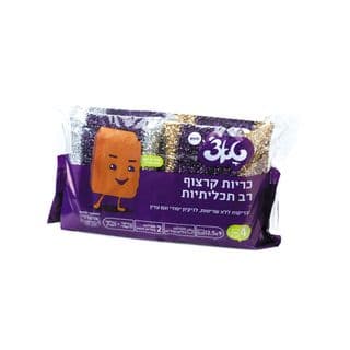 כריות קרצוף