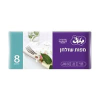 מפות שולחן עבות במיוחד 8 יח