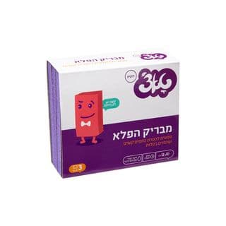 ספוג מבריק הפלא טאצ